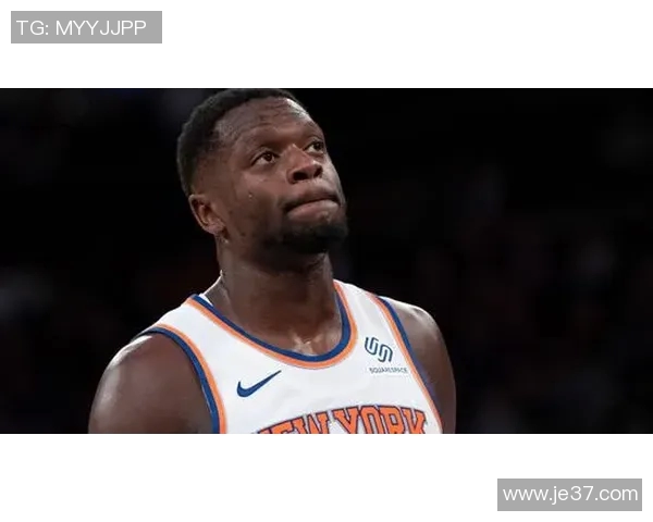 朱利叶斯兰德尔：从新秀到全明星的奋斗之路与篮球梦想