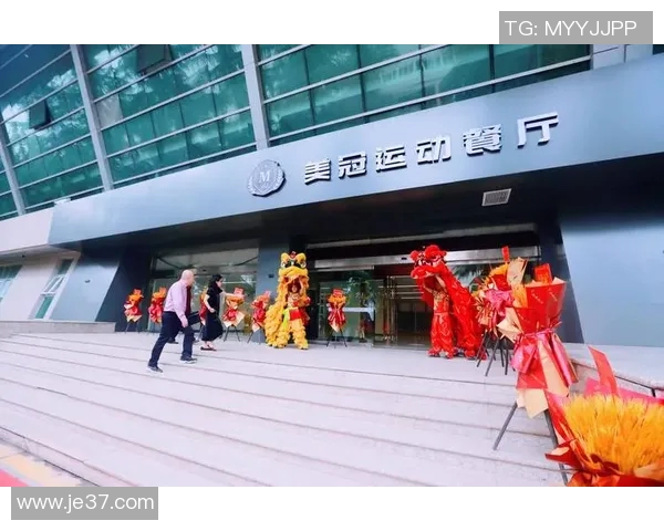 专注于运动激情的专业体育用品品牌引领健康生活新风尚